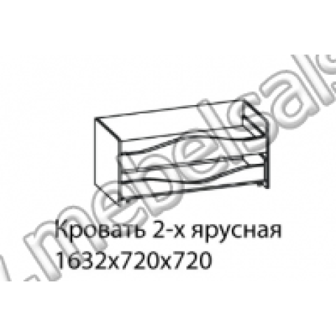 Детская Микки 1 Кровать 2х ярусная выкатная
